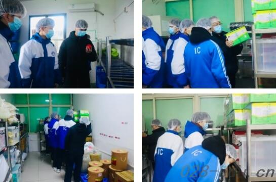 四川科创技工学校