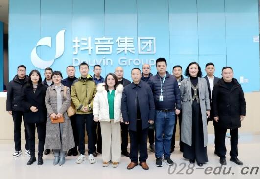 四川现代职业学院 四川现代职业学院