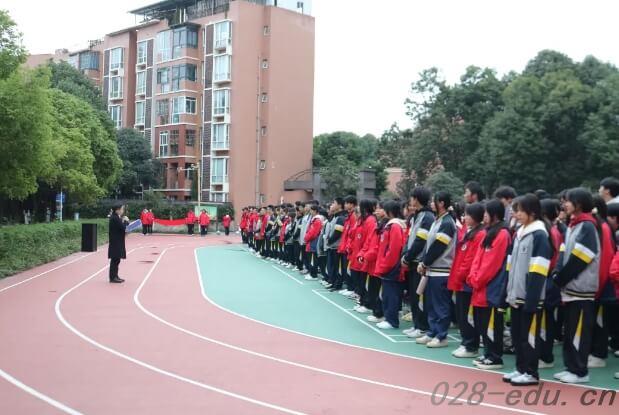 四川托普计算机职业学校