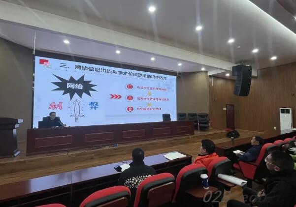 成都职业技术学校 成都职业技术学校