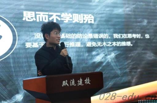 四川省双流建设职业技术学校 四川省双流建设职业技术学校