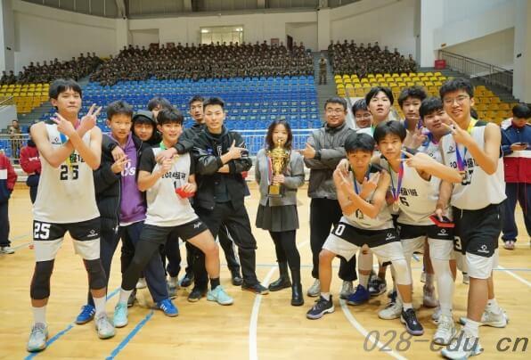 四川城市技师学院 四川城市技师学院