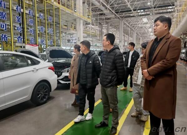 四川省金堂县职业高级中学 四川省金堂县职业高级中学