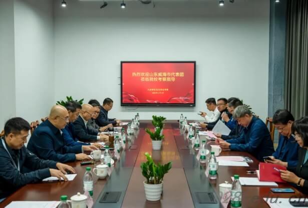 天府新区信息职业学院