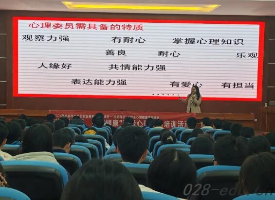 成都市工程职业技术学校 成都市工程职业技术学校