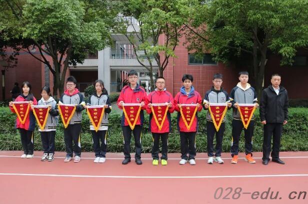 四川托普计算机职业学校