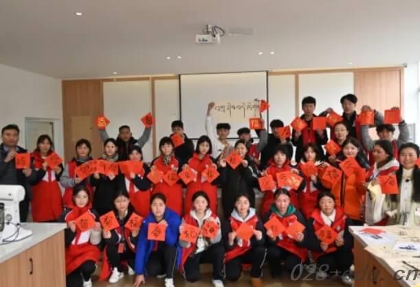 成都市现代职业技术学校 成都市现代职业技术学校