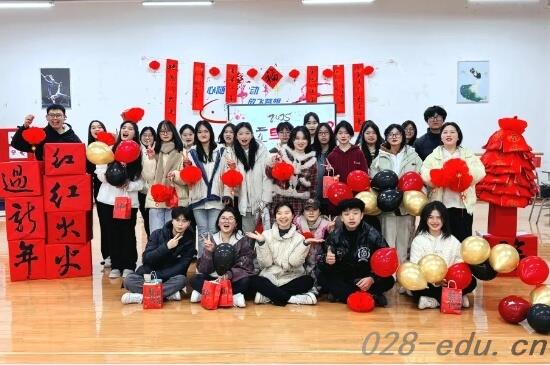 四川科华技工学校 四川科华技工学校