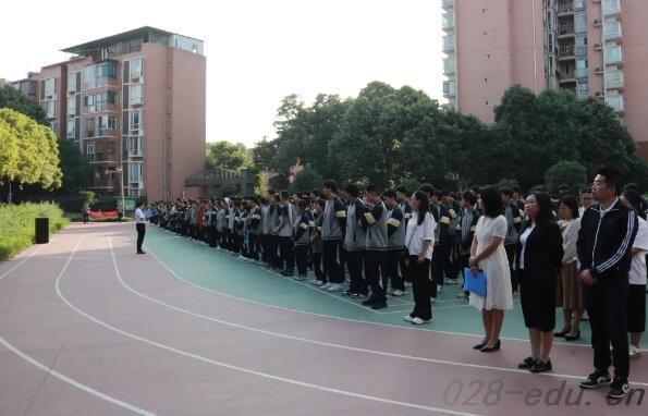 四川托普计算机职业学校 四川托普计算机职业学校