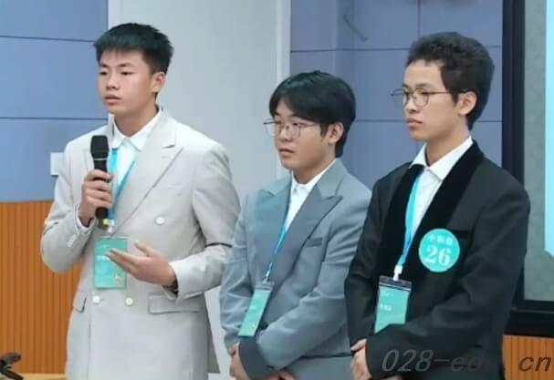 成都中医药大学附院针灸学校 成都中医药大学附院针灸学校