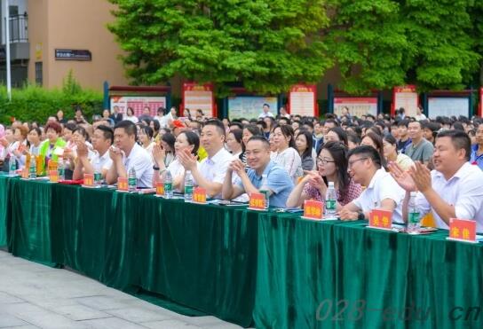 郫都区友爱职业技术学校 郫都区友爱职业技术学校