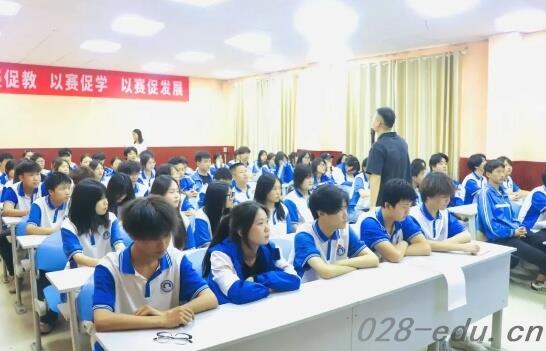 四川科创技工学校 四川科创技工学校