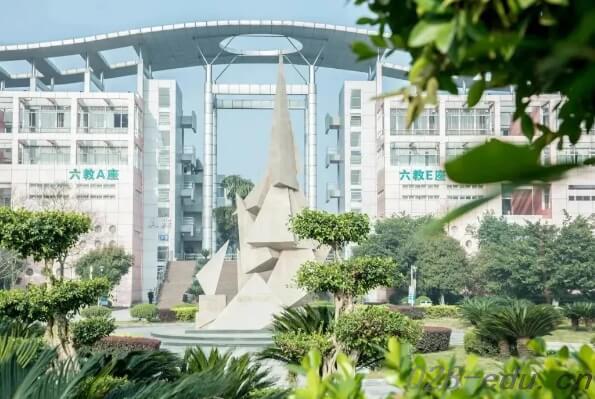 四川城市技师学院 四川城市技师学院