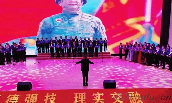 四川汽车职业技术学院