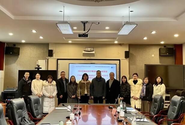 成都市工程职业技术学校