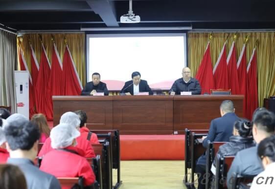 四川兴科城市交通高级技工学校