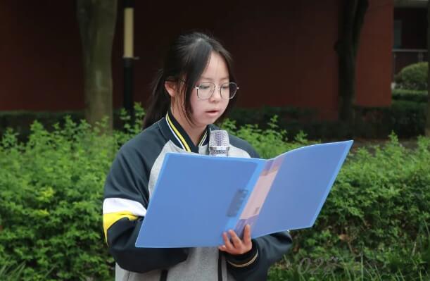 四川托普计算机职业学校