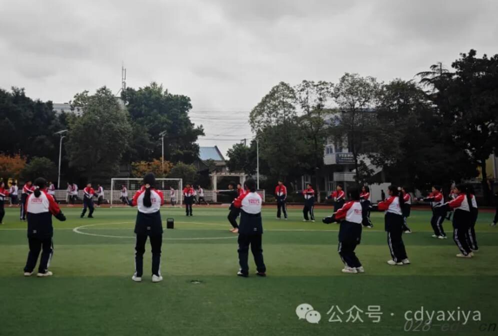 成都市武侯区亚细亚学校 成都市武侯区亚细亚学校