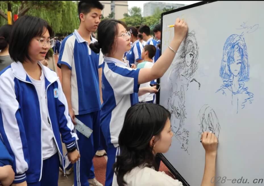 成都佳兴外国语学校 成都佳兴外国语学校