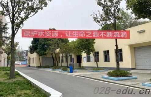 成都新运职业学校 成都新运职业学校