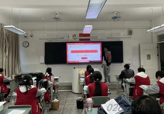 四川省大邑县职业高级中学 四川省大邑县职业高级中学