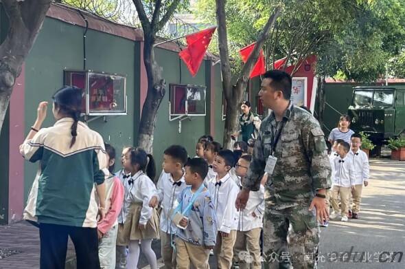 南充电子工业学校