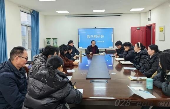 眉山电子职业技术学校 眉山电子职业技术学校