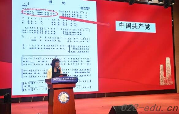 成都新世纪外国语学校 成都新世纪外国语学校