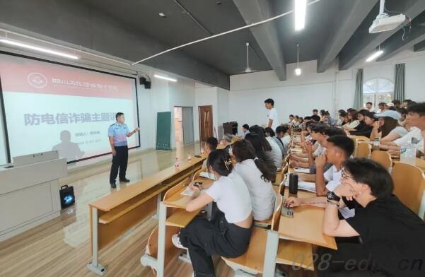 四川文化传媒职业学院
