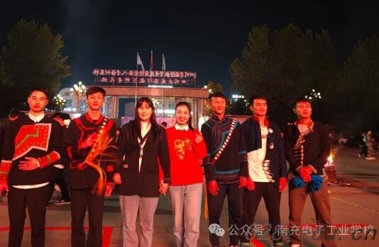 南充电子工业学校 南充电子工业学校