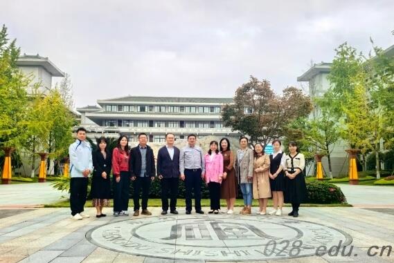 成都佳兴外国语学校