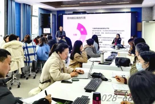 成都市财贸职业高级中学校 成都市财贸职业高级中学校