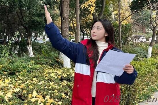 四川城市技师学院 四川城市技师学院