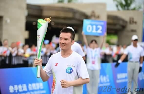 四川工程职业技术大学