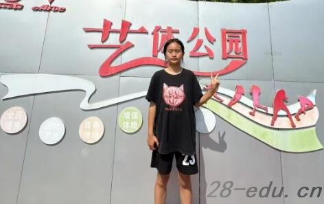 四川省商贸学校 四川省商贸学校