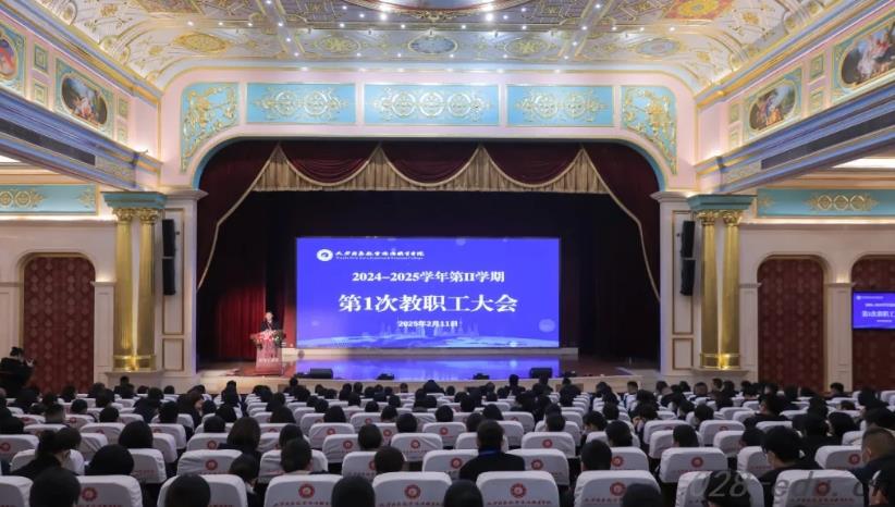 四川天府新区航空旅游职业学院 四川天府新区航空旅游职业学院