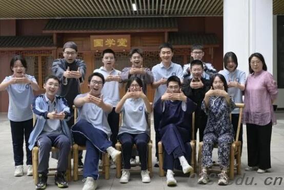 成都新世纪外国语学校 成都新世纪外国语学校