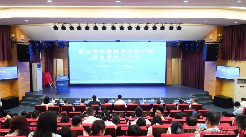 天府新区信息职业学院 天府新区信息职业学院