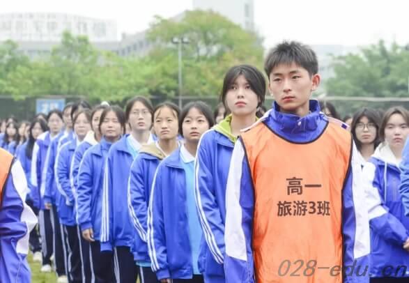 成都电子信息学校