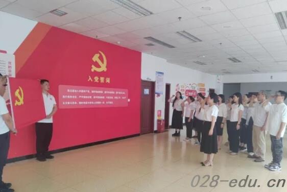 四川省志翔职业技术学校