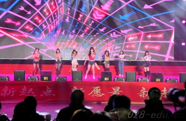 四川矿产机电技师学院