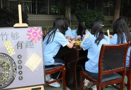 四川矿产机电技师学 四川矿产机电技师学