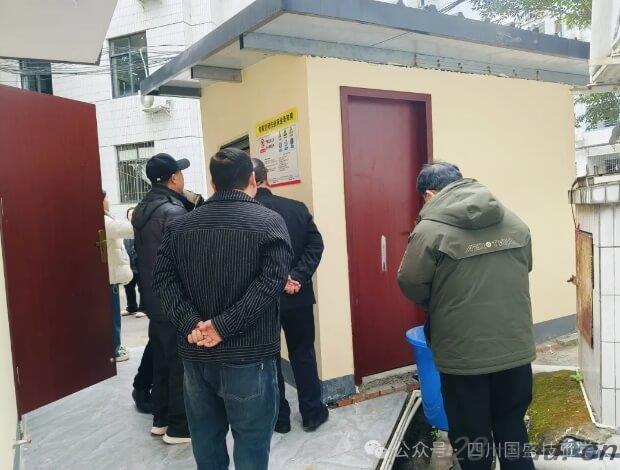 四川国盛技工学校