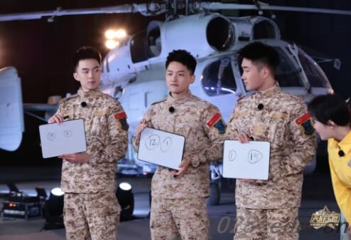 成都航空职业技术学院