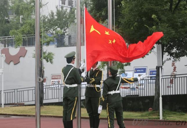 成都市机械高级技工学校