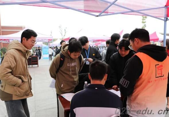 四川省蒲江县职业中学