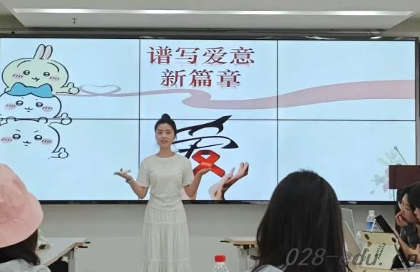 四川文化传媒职业学院 四川文化传媒职业学院