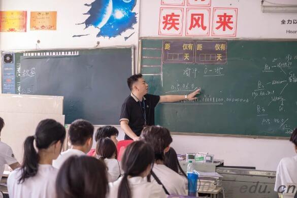 四川省经济管理学校 四川省经济管理学校