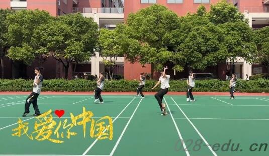 四川托普计算机职业学校