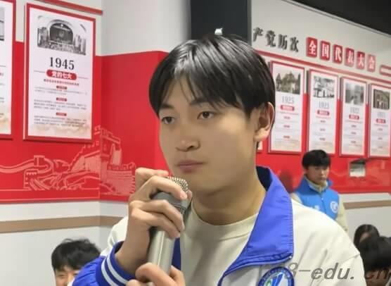 四川兴科城市交通高级技工学校 四川兴科城市交通高级技工学校